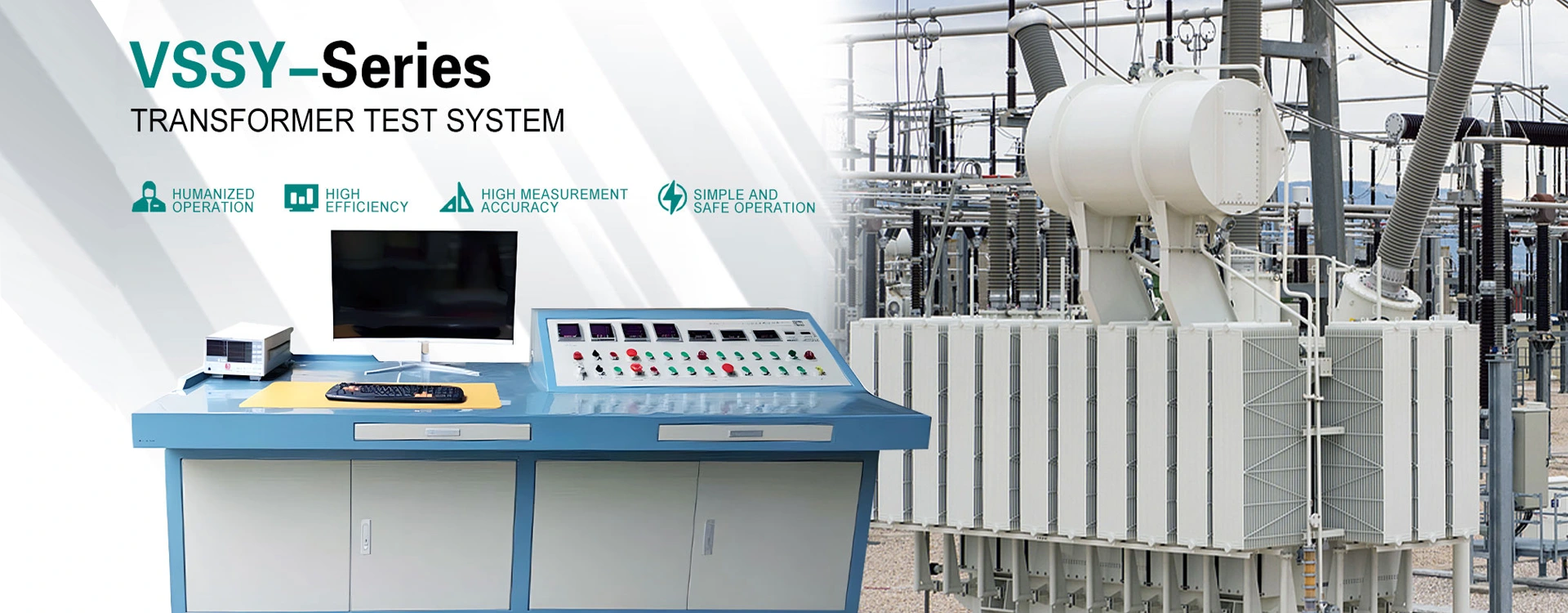 ट्रान्सफर्मर परीक्षण प्रणाली