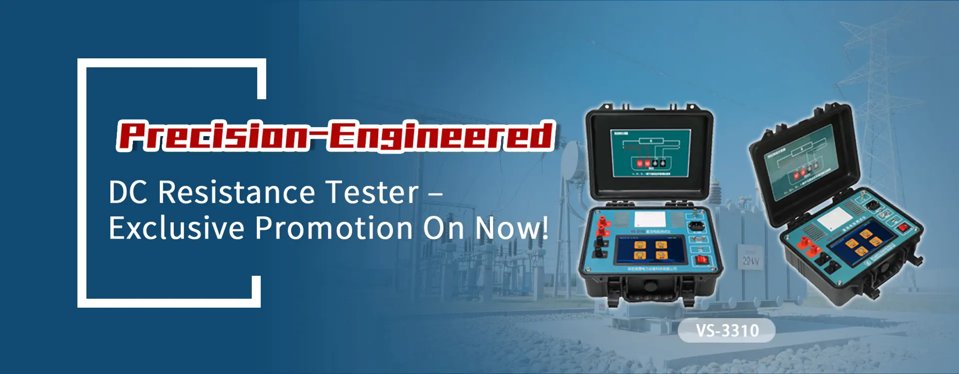 ब्यानर 2