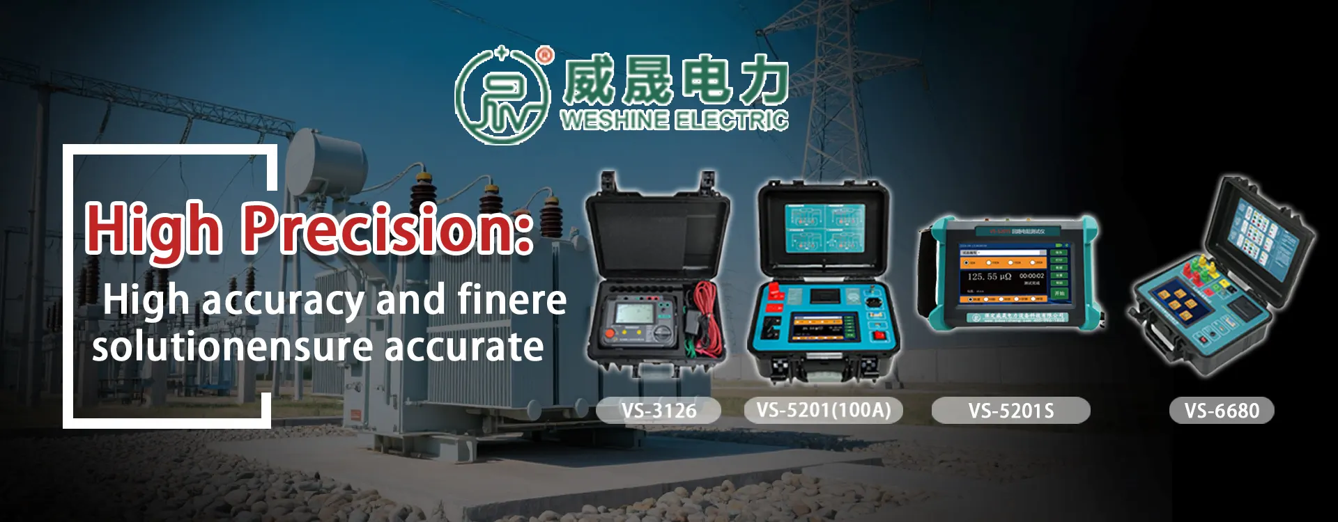 ब्यानर ३